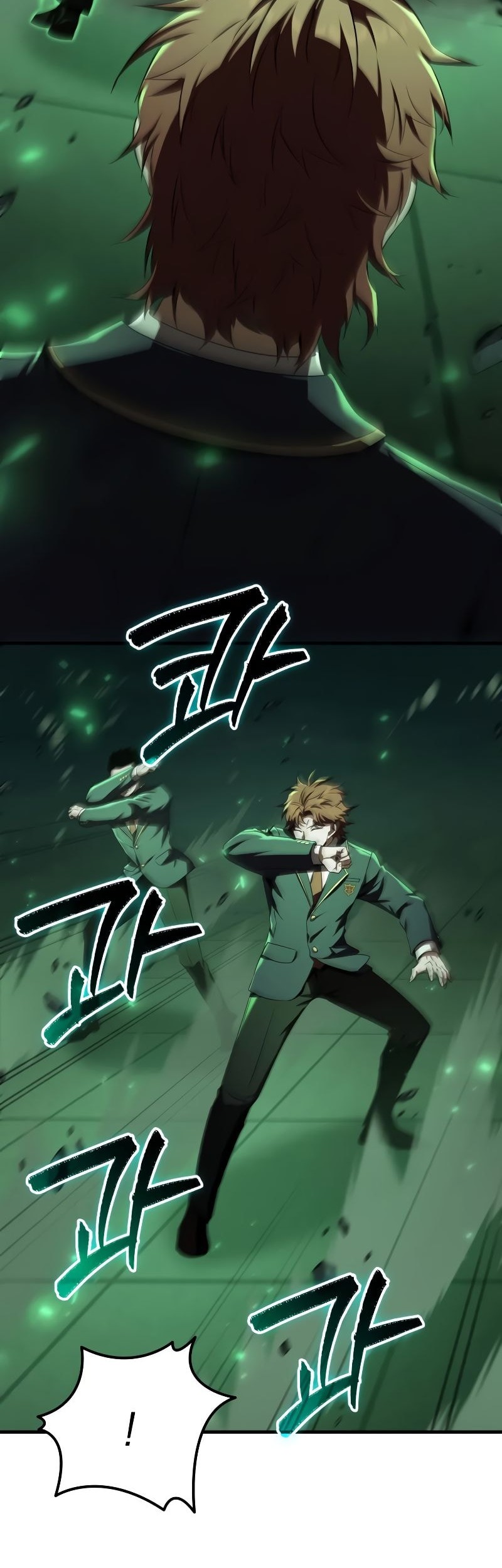 The Fox-Eyed Villain of the Demon Academy Chapter 19 - halaman 32