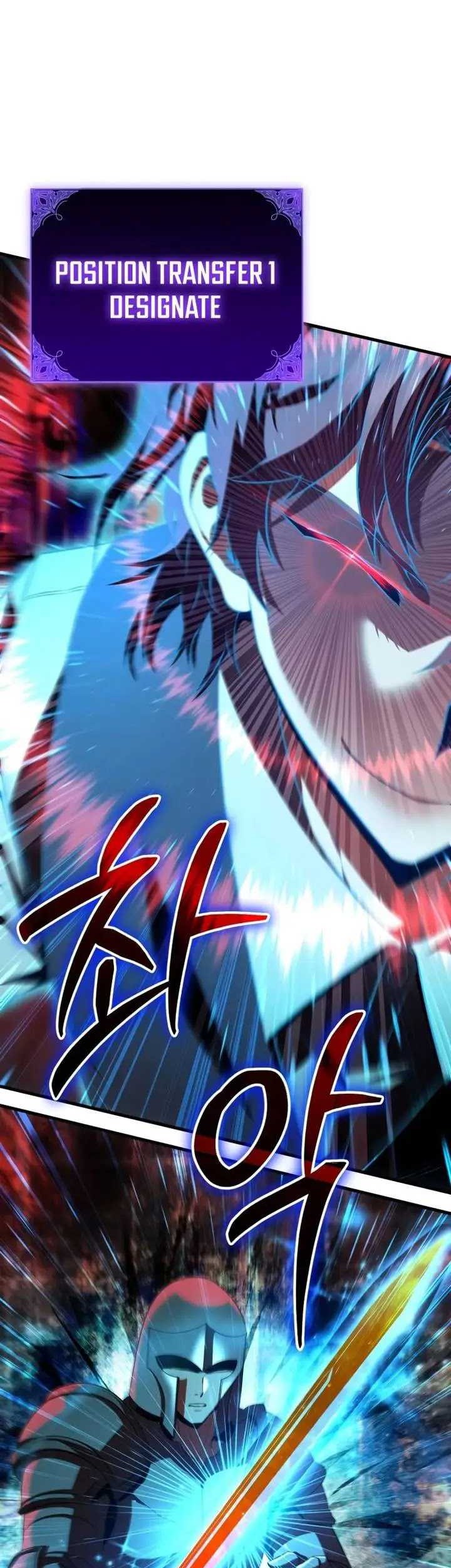 The Fox-Eyed Villain of the Demon Academy Chapter 2 - halaman 12