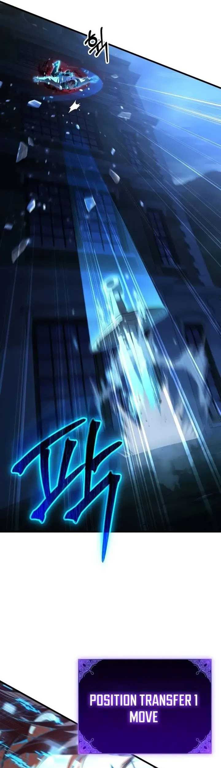 The Fox-Eyed Villain of the Demon Academy Chapter 2 - halaman 22