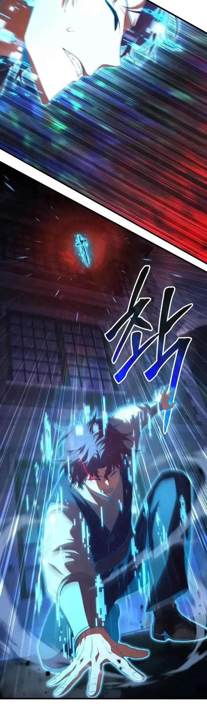 The Fox-Eyed Villain of the Demon Academy Chapter 2 - halaman 23