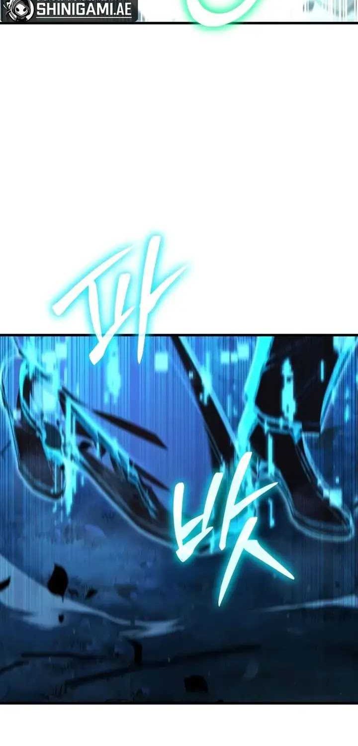The Fox-Eyed Villain of the Demon Academy Chapter 2 - halaman 37