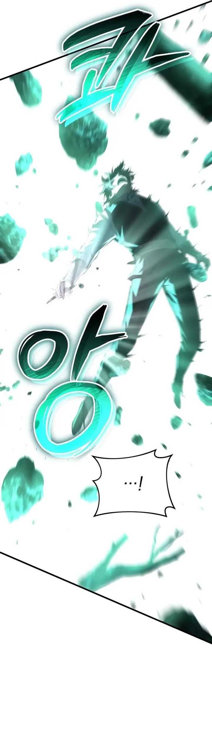The Fox-Eyed Villain of the Demon Academy Chapter 2 - halaman 42