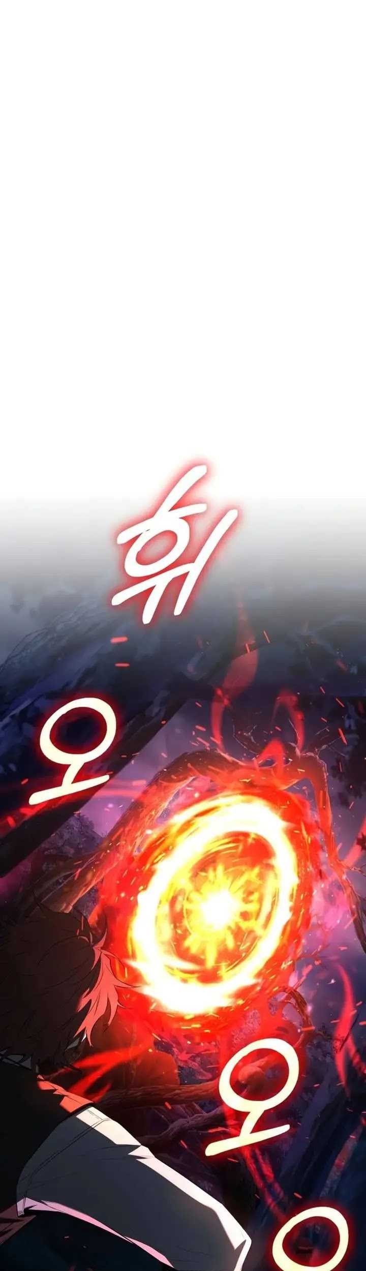 The Fox-Eyed Villain of the Demon Academy Chapter 2 - halaman 65