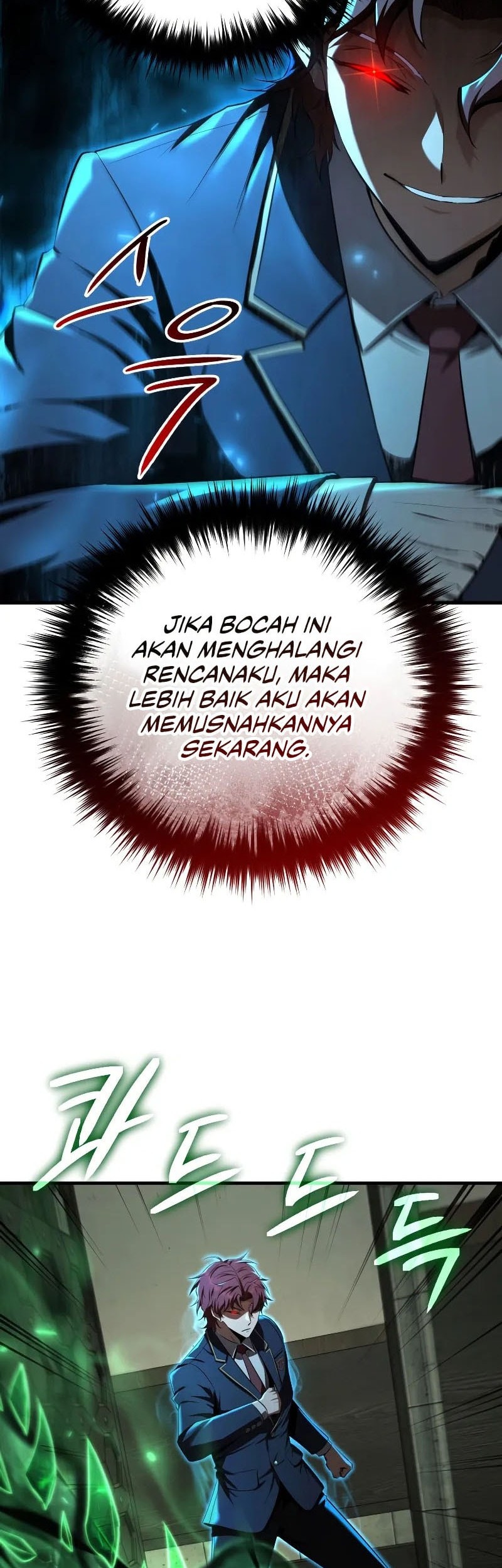 The Fox-Eyed Villain of the Demon Academy Chapter 20 - halaman 51