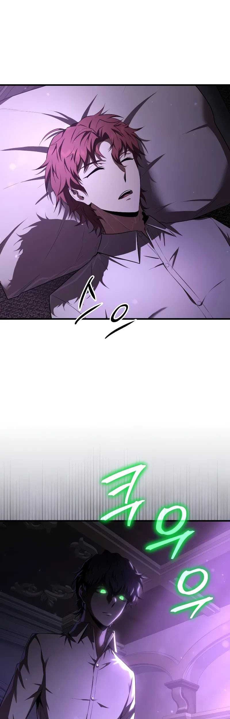 The Fox-Eyed Villain of the Demon Academy Chapter 22 - halaman 54