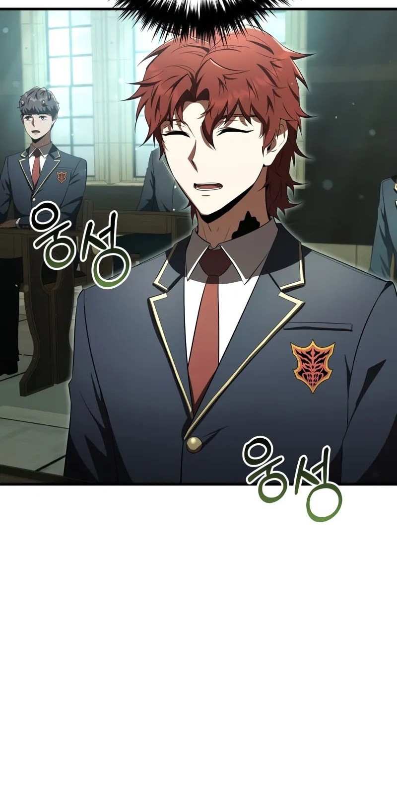 The Fox-Eyed Villain of the Demon Academy Chapter 23 - halaman 22