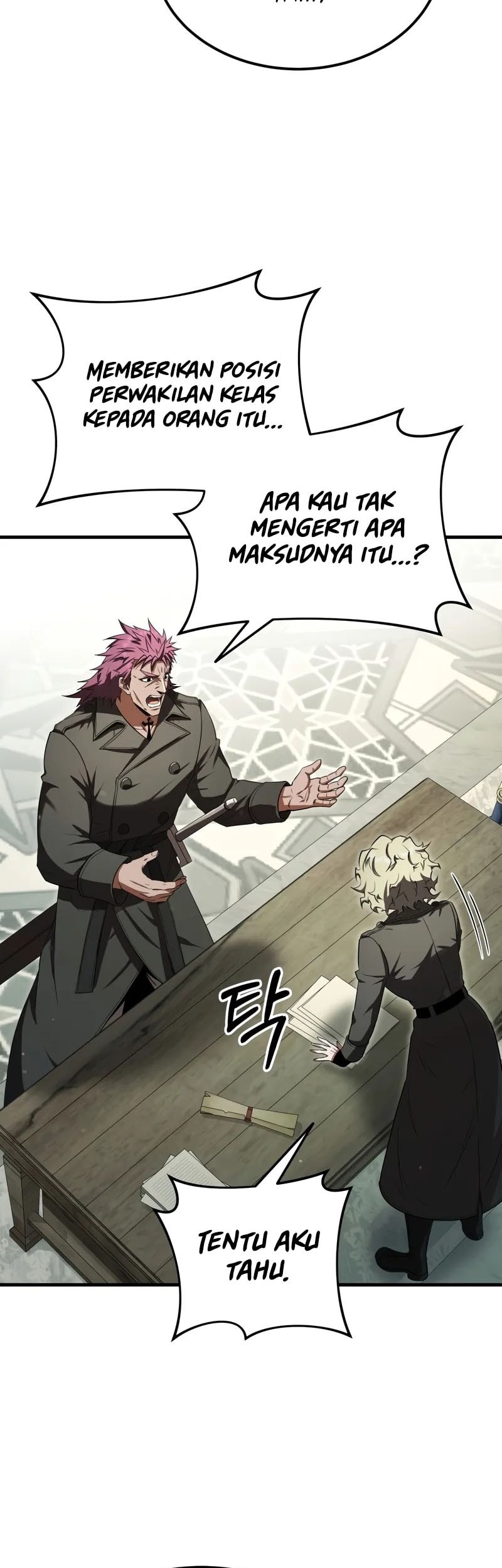 The Fox-Eyed Villain of the Demon Academy Chapter 23 - halaman 53