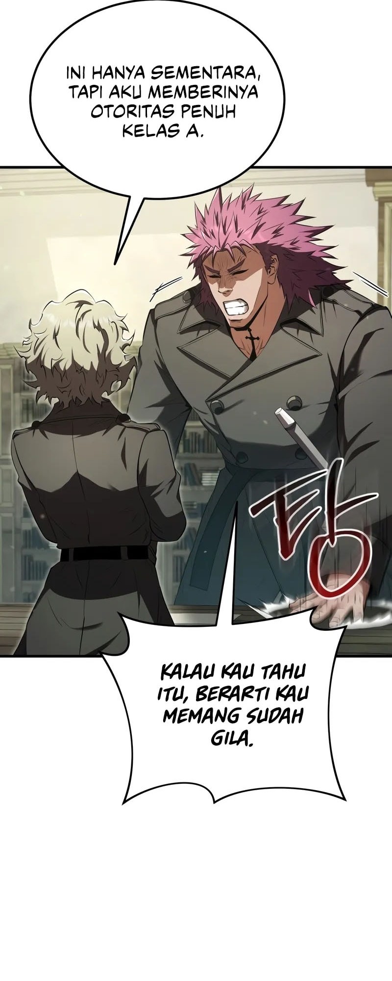 The Fox-Eyed Villain of the Demon Academy Chapter 23 - halaman 54