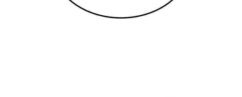 The Fox-Eyed Villain of the Demon Academy Chapter 24 - halaman 5