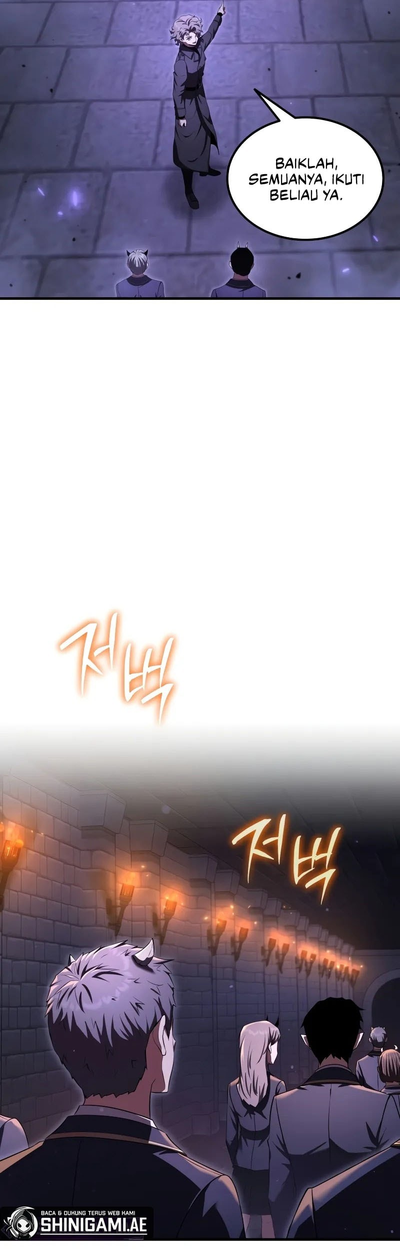 The Fox-Eyed Villain of the Demon Academy Chapter 25 - halaman 11