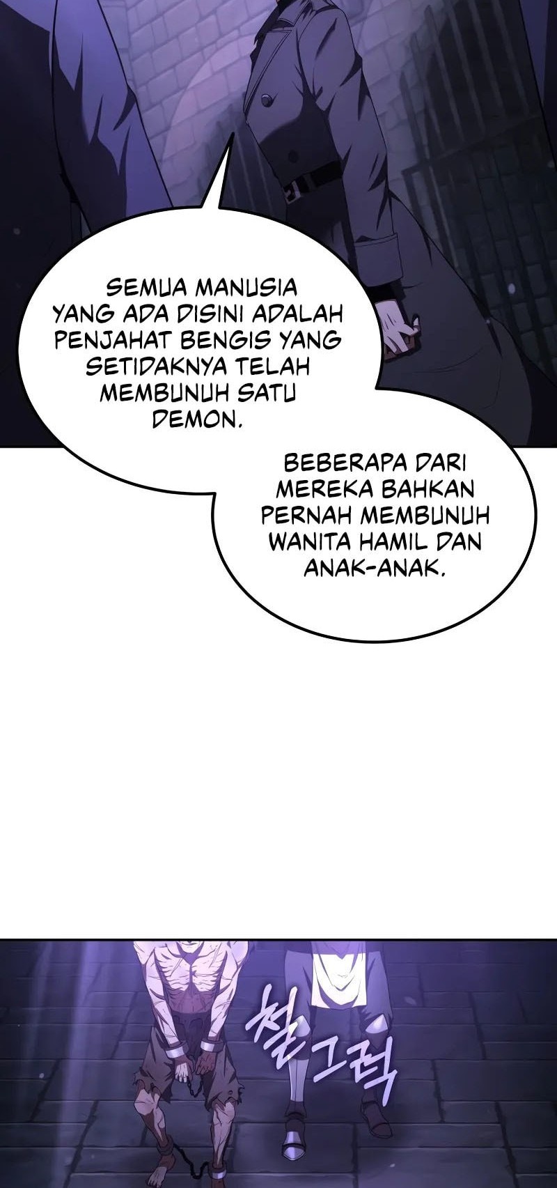 The Fox-Eyed Villain of the Demon Academy Chapter 25 - halaman 22
