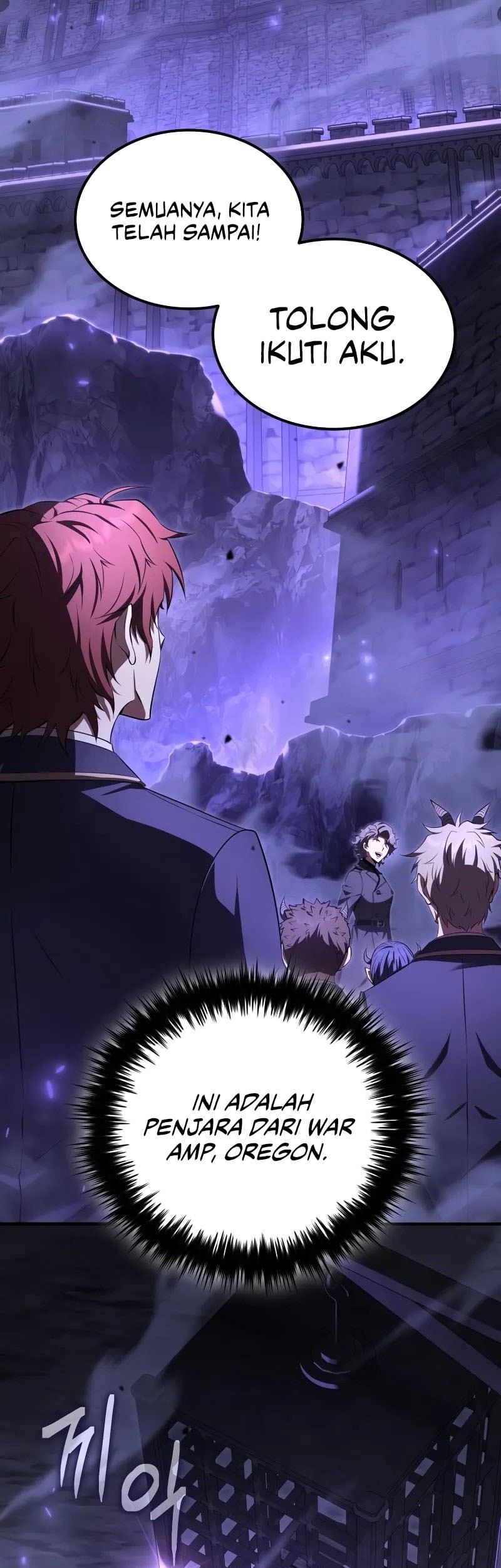 The Fox-Eyed Villain of the Demon Academy Chapter 25 - halaman 4
