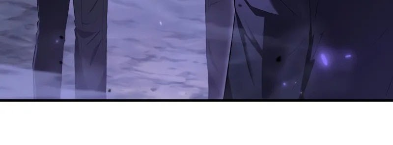 The Fox-Eyed Villain of the Demon Academy Chapter 25 - halaman 6