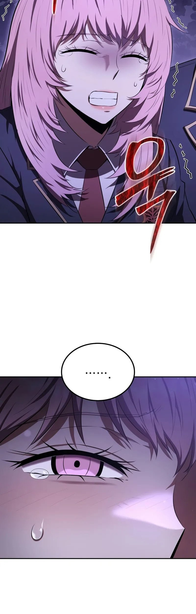 The Fox-Eyed Villain of the Demon Academy Chapter 26 - halaman 11