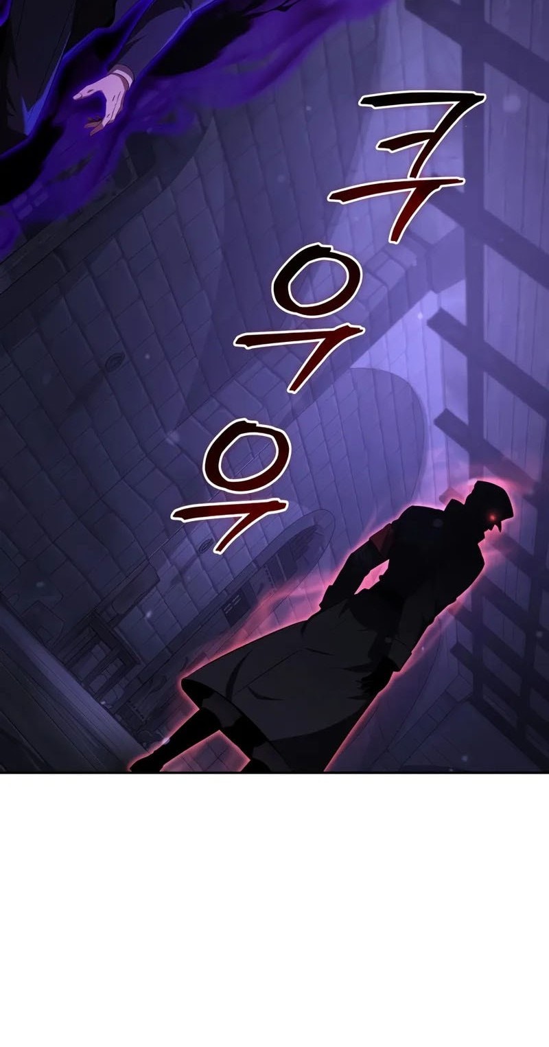 The Fox-Eyed Villain of the Demon Academy Chapter 26 - halaman 33