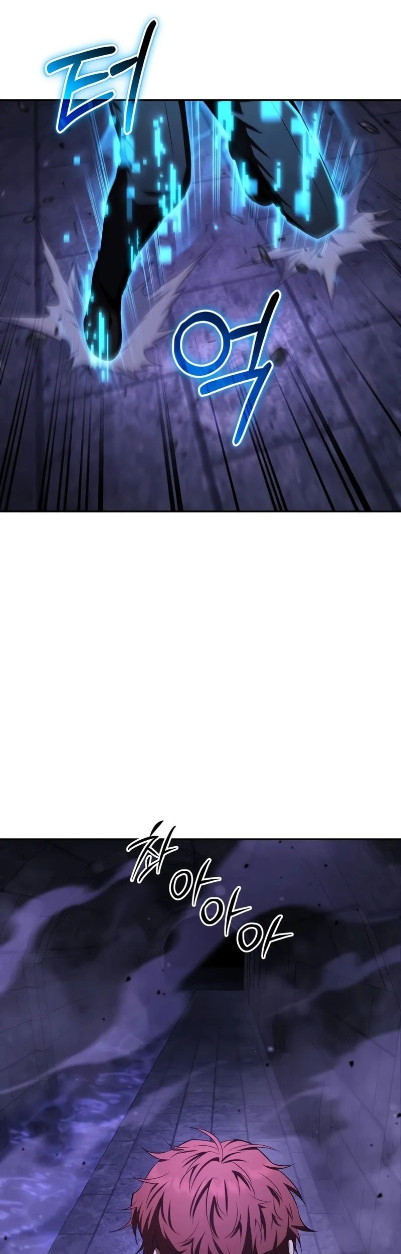 The Fox-Eyed Villain of the Demon Academy Chapter 26 - halaman 46