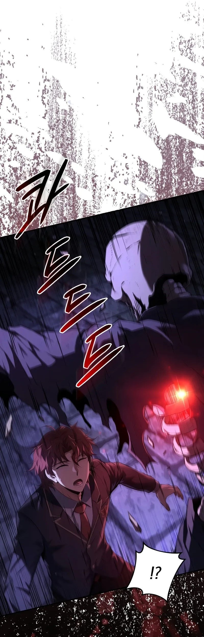 The Fox-Eyed Villain of the Demon Academy Chapter 26 - halaman 62