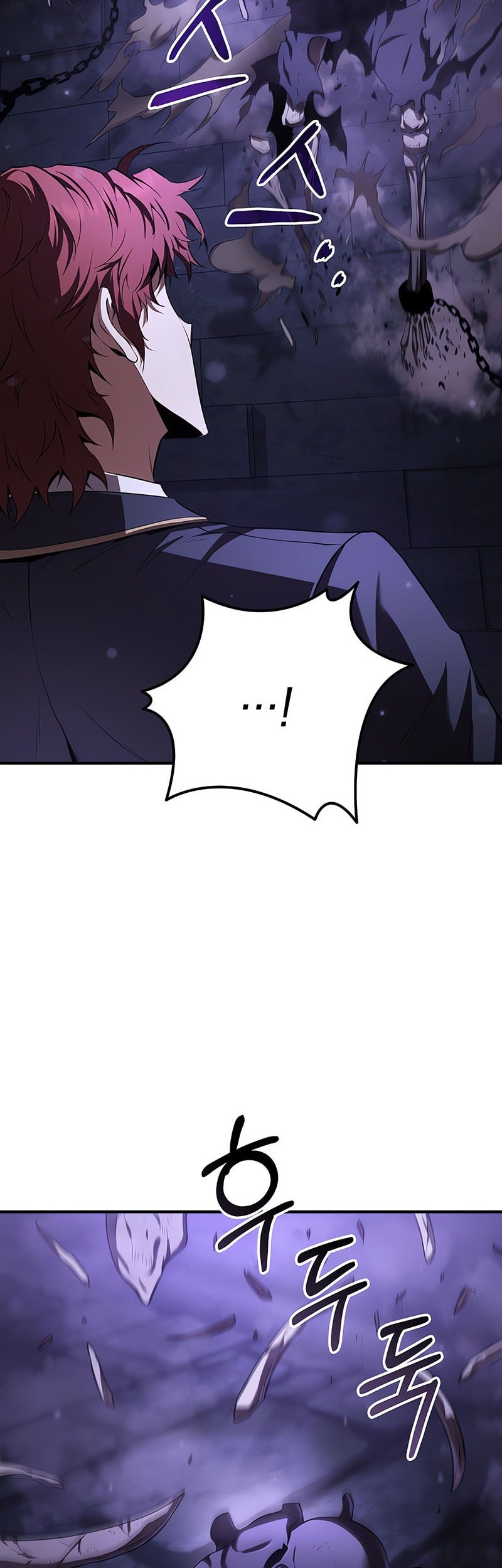 The Fox-Eyed Villain of the Demon Academy Chapter 27 - halaman 11