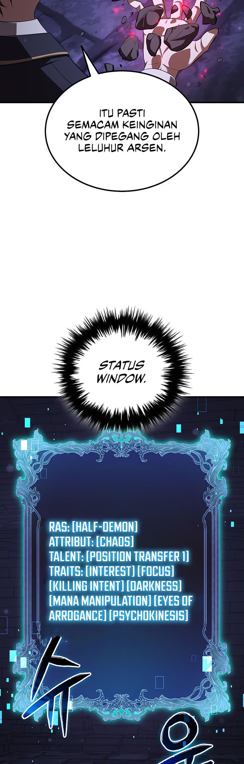 The Fox-Eyed Villain of the Demon Academy Chapter 27 - halaman 15