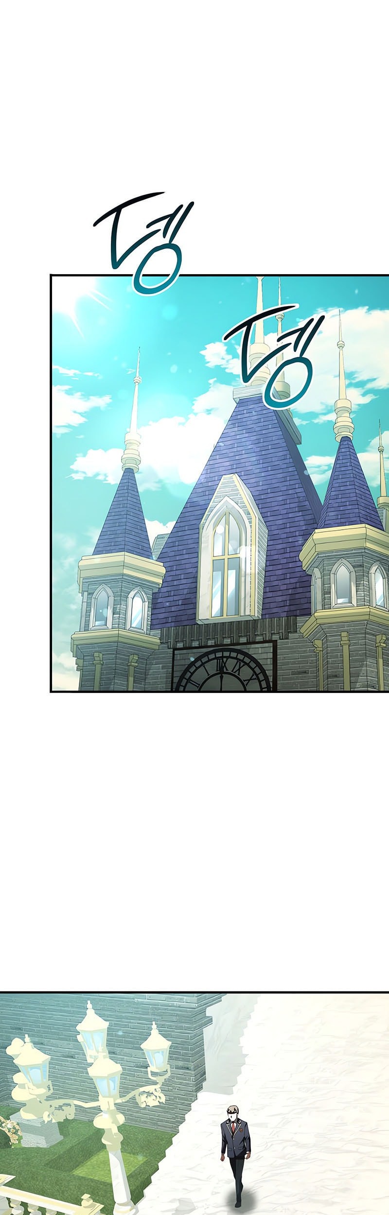 The Fox-Eyed Villain of the Demon Academy Chapter 27 - halaman 46