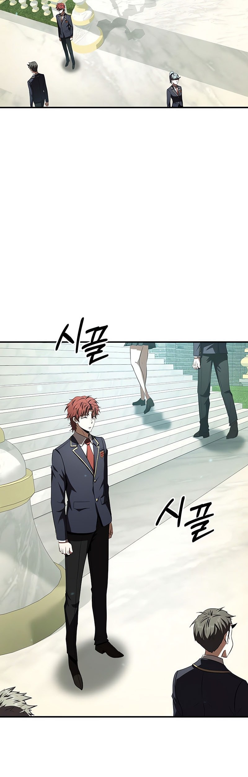 The Fox-Eyed Villain of the Demon Academy Chapter 27 - halaman 47