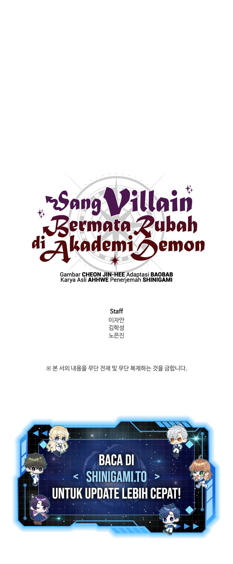 The Fox-Eyed Villain of the Demon Academy Chapter 27 - halaman 65