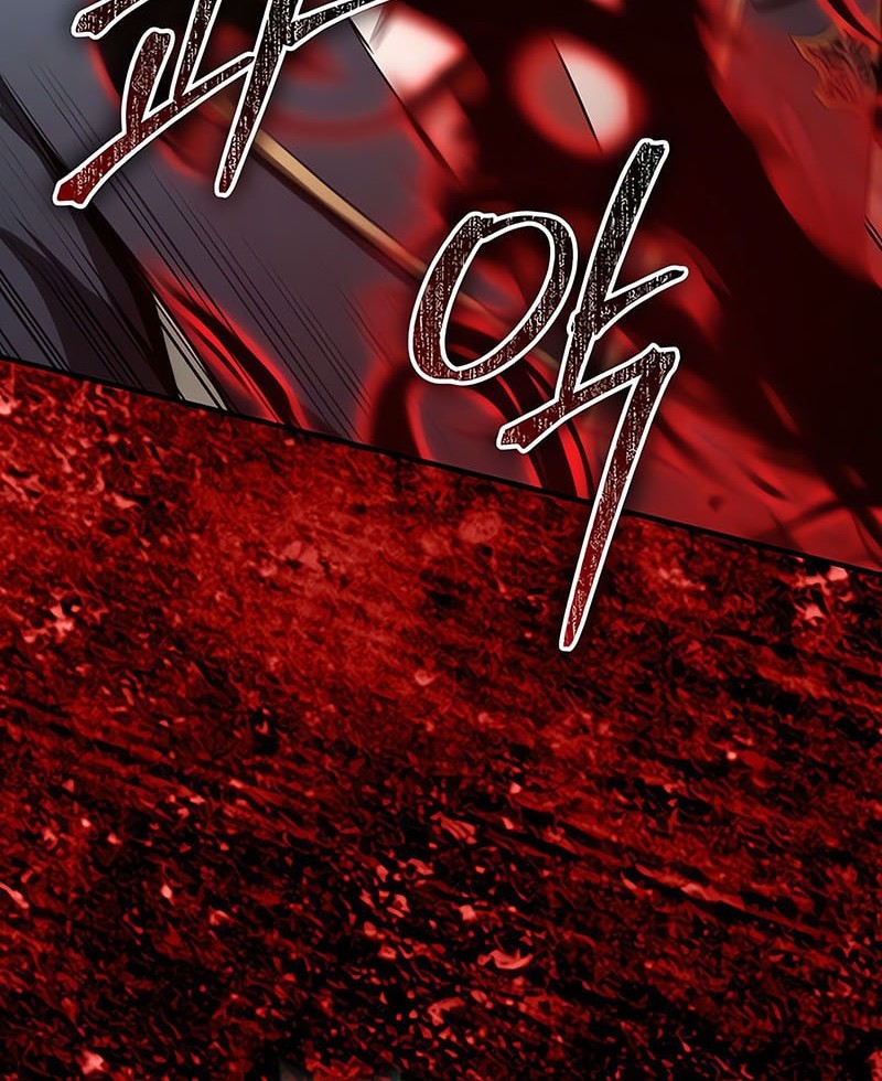 The Fox-Eyed Villain of the Demon Academy Chapter 28 - halaman 9