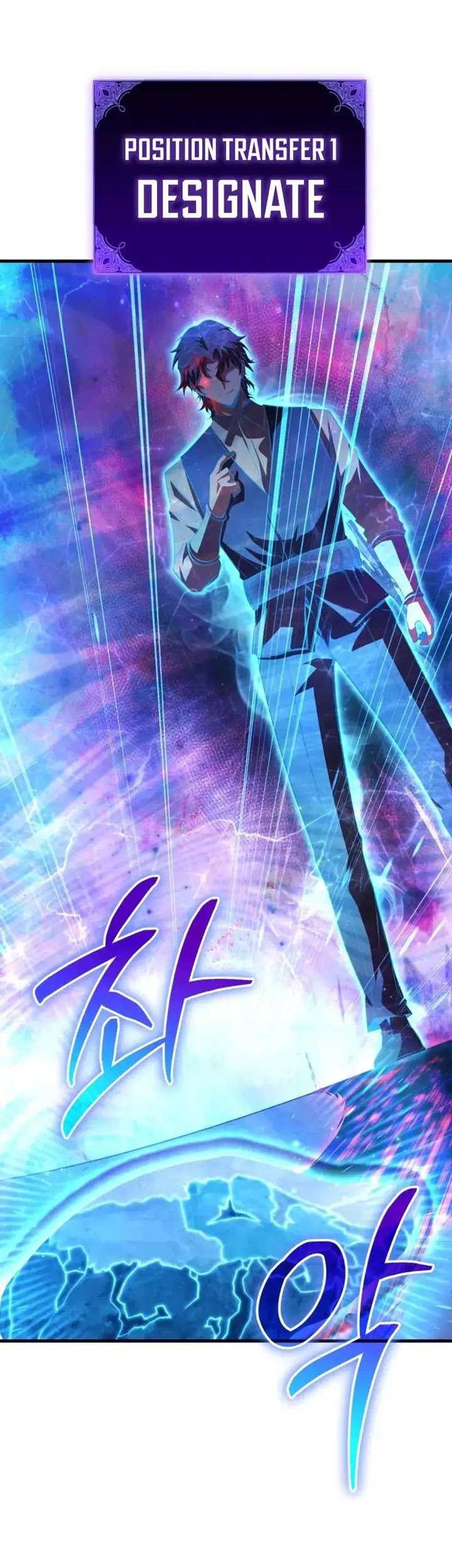The Fox-Eyed Villain of the Demon Academy Chapter 3 - halaman 16