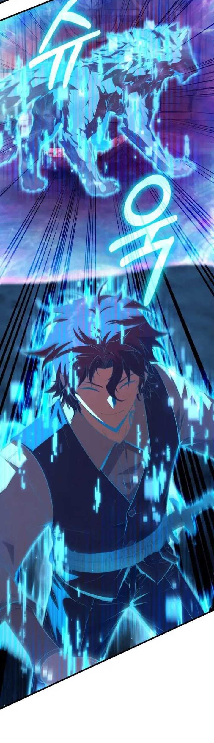 The Fox-Eyed Villain of the Demon Academy Chapter 3 - halaman 44