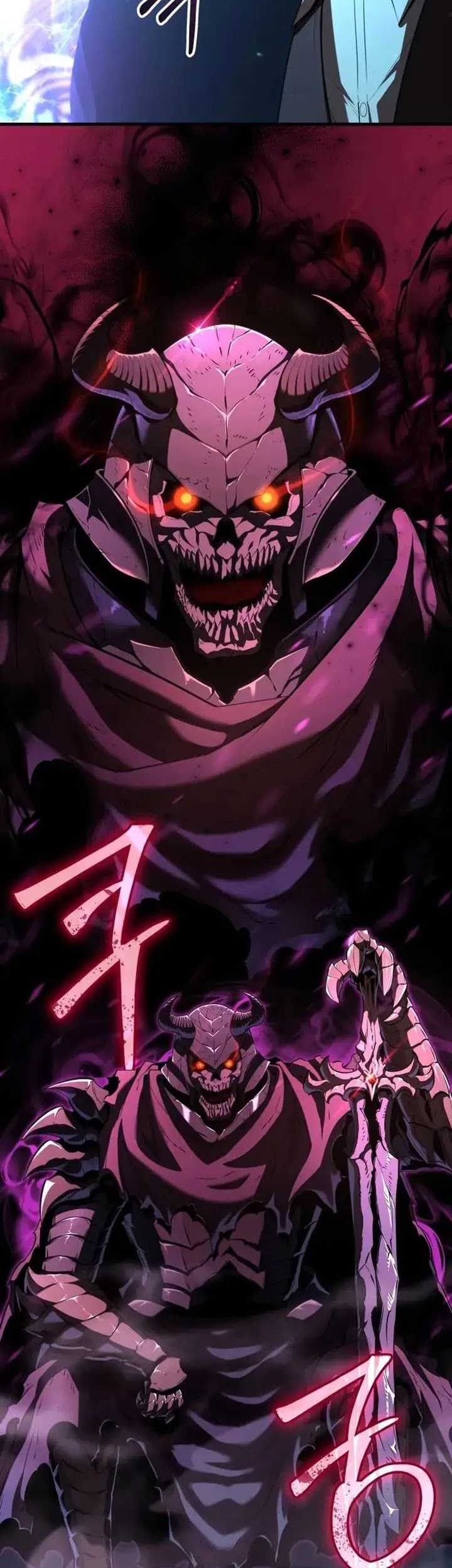 The Fox-Eyed Villain of the Demon Academy Chapter 3 - halaman 56