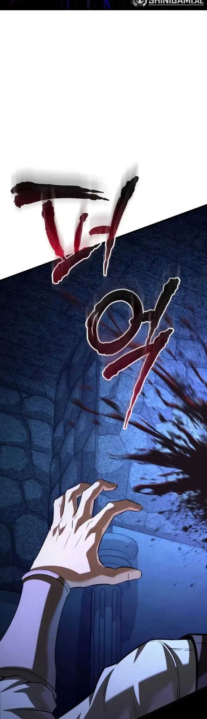 The Fox-Eyed Villain of the Demon Academy Chapter 3 - halaman 72