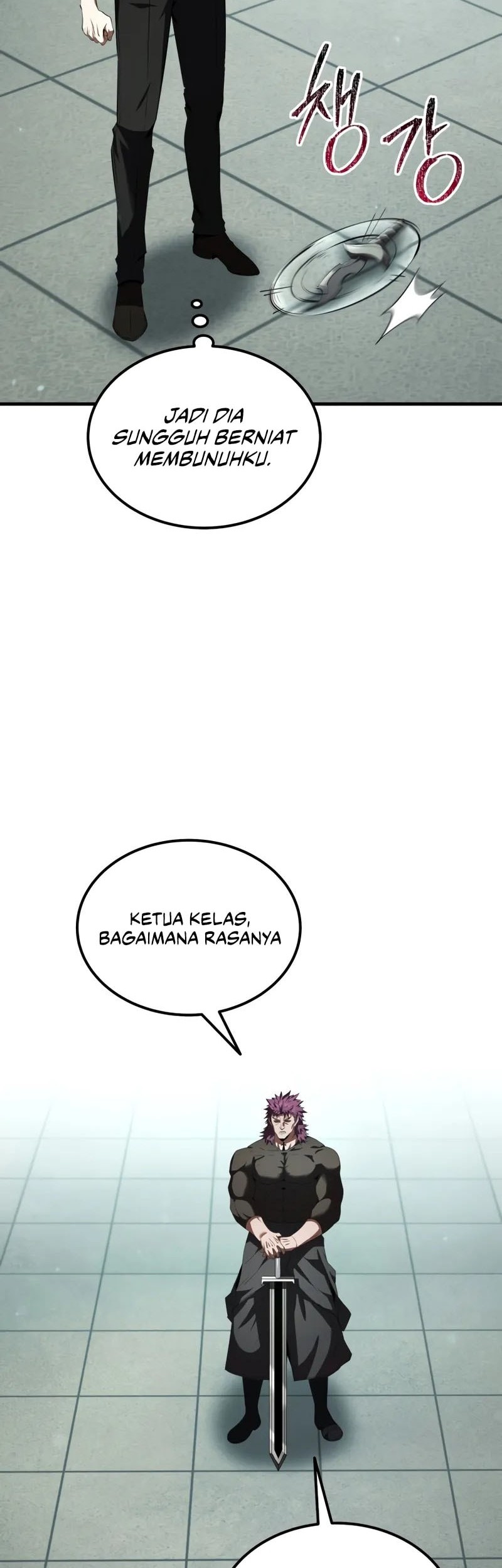 The Fox-Eyed Villain of the Demon Academy Chapter 30 - halaman 12