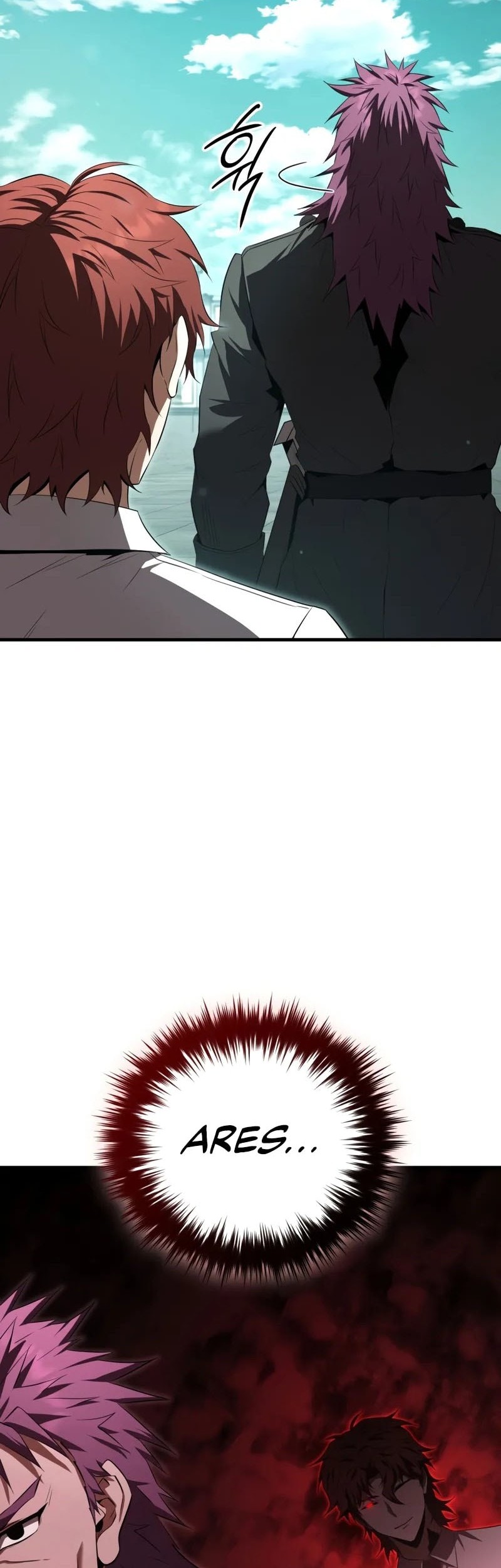 The Fox-Eyed Villain of the Demon Academy Chapter 30 - halaman 28