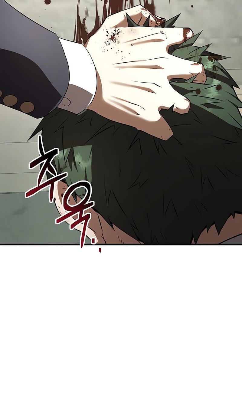 The Fox-Eyed Villain of the Demon Academy Chapter 31 - halaman 17