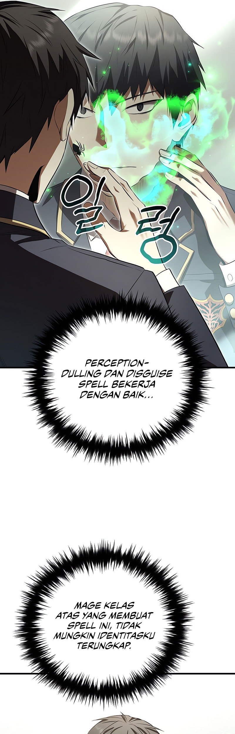 The Fox-Eyed Villain of the Demon Academy Chapter 31 - halaman 22