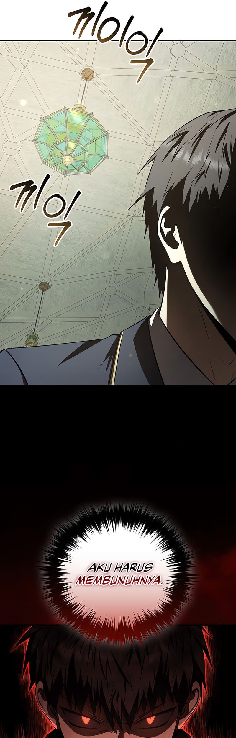 The Fox-Eyed Villain of the Demon Academy Chapter 31 - halaman 26