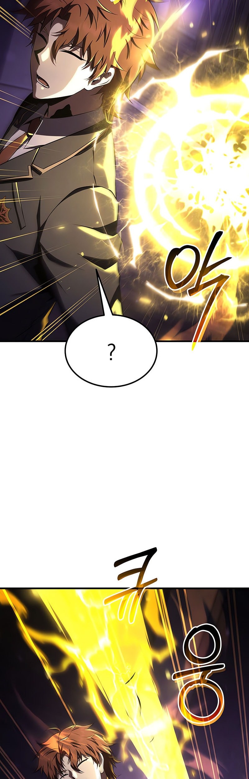 The Fox-Eyed Villain of the Demon Academy Chapter 31 - halaman 39