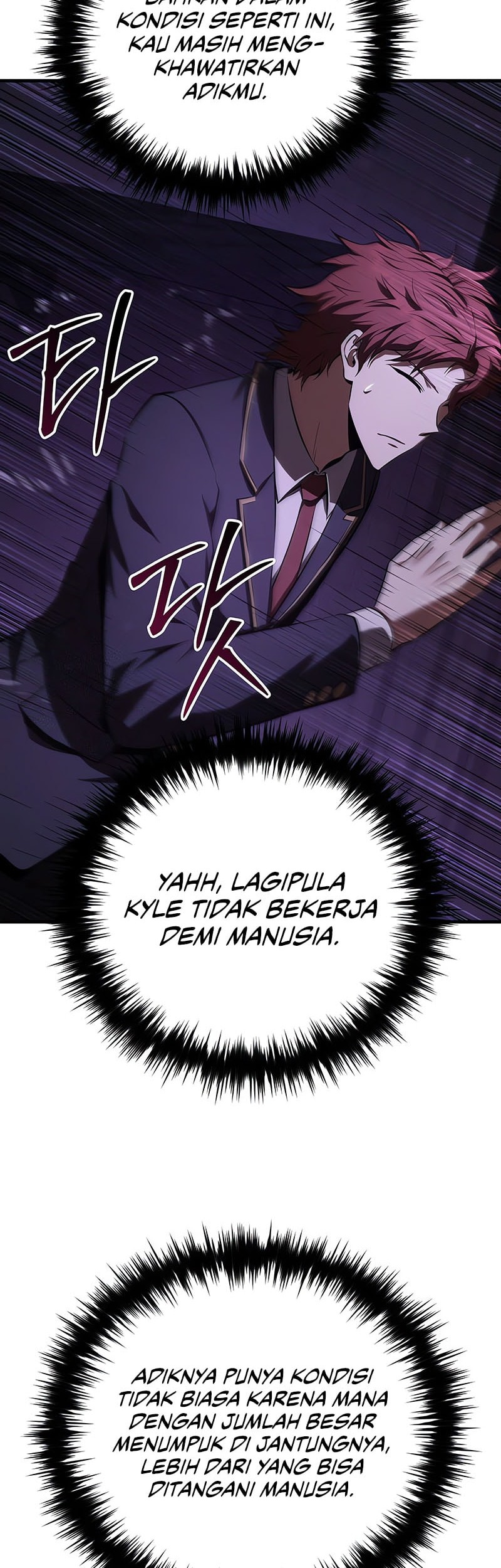 The Fox-Eyed Villain of the Demon Academy Chapter 31 - halaman 47