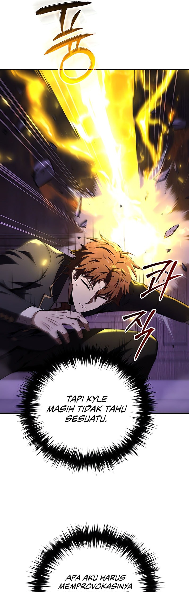 The Fox-Eyed Villain of the Demon Academy Chapter 31 - halaman 50