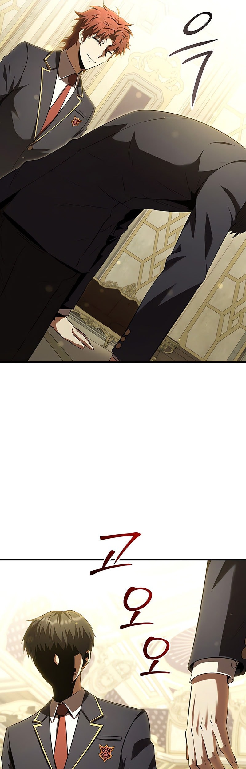 The Fox-Eyed Villain of the Demon Academy Chapter 31 - halaman 6