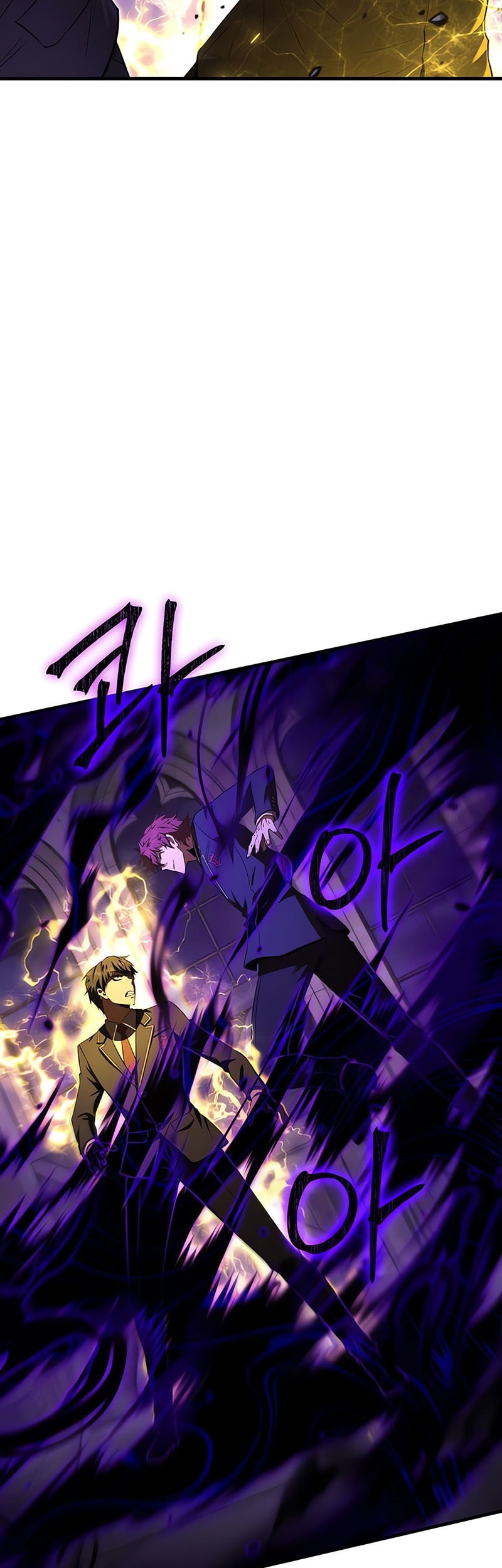 The Fox-Eyed Villain of the Demon Academy Chapter 32 - halaman 12
