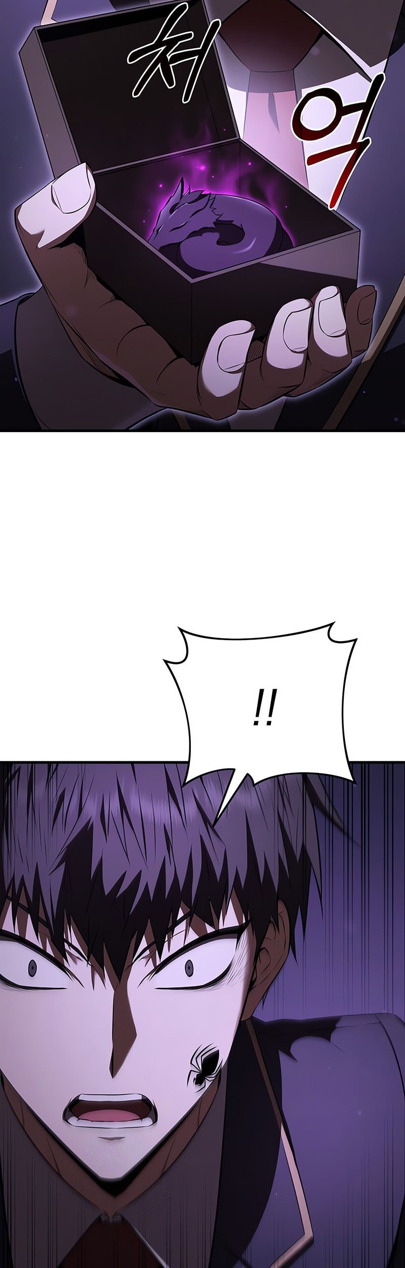 The Fox-Eyed Villain of the Demon Academy Chapter 32 - halaman 32