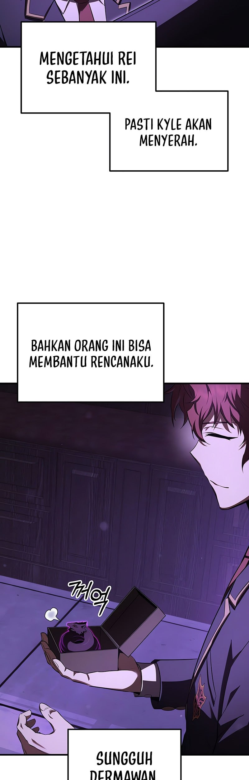 The Fox-Eyed Villain of the Demon Academy Chapter 32 - halaman 44