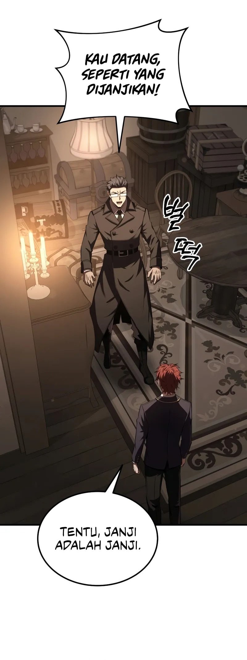 The Fox-Eyed Villain of the Demon Academy Chapter 33 - halaman 17