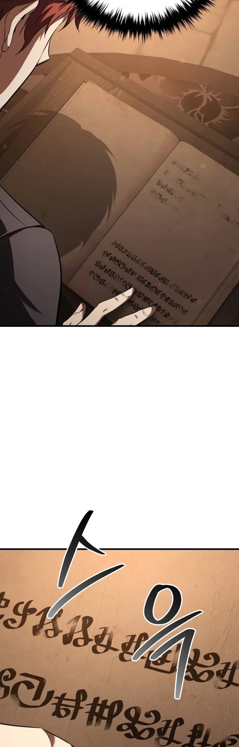 The Fox-Eyed Villain of the Demon Academy Chapter 33 - halaman 60