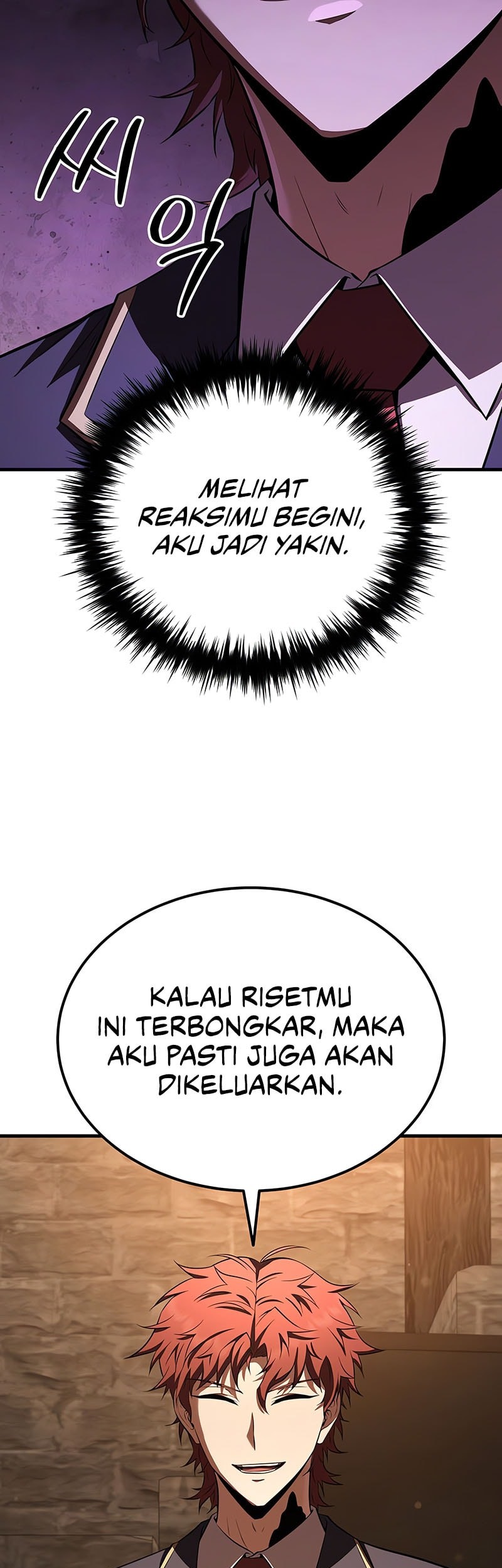 The Fox-Eyed Villain of the Demon Academy Chapter 34 - halaman 26