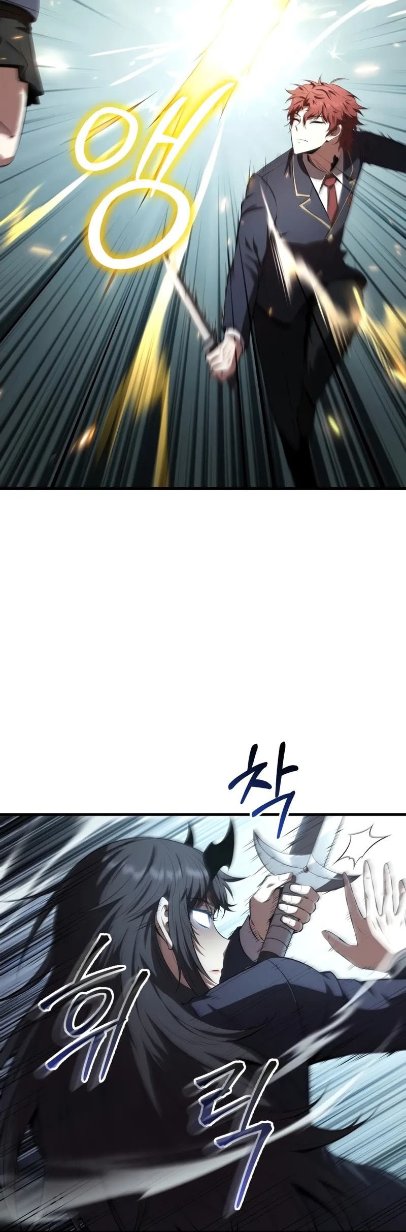 The Fox-Eyed Villain of the Demon Academy Chapter 35 - halaman 60