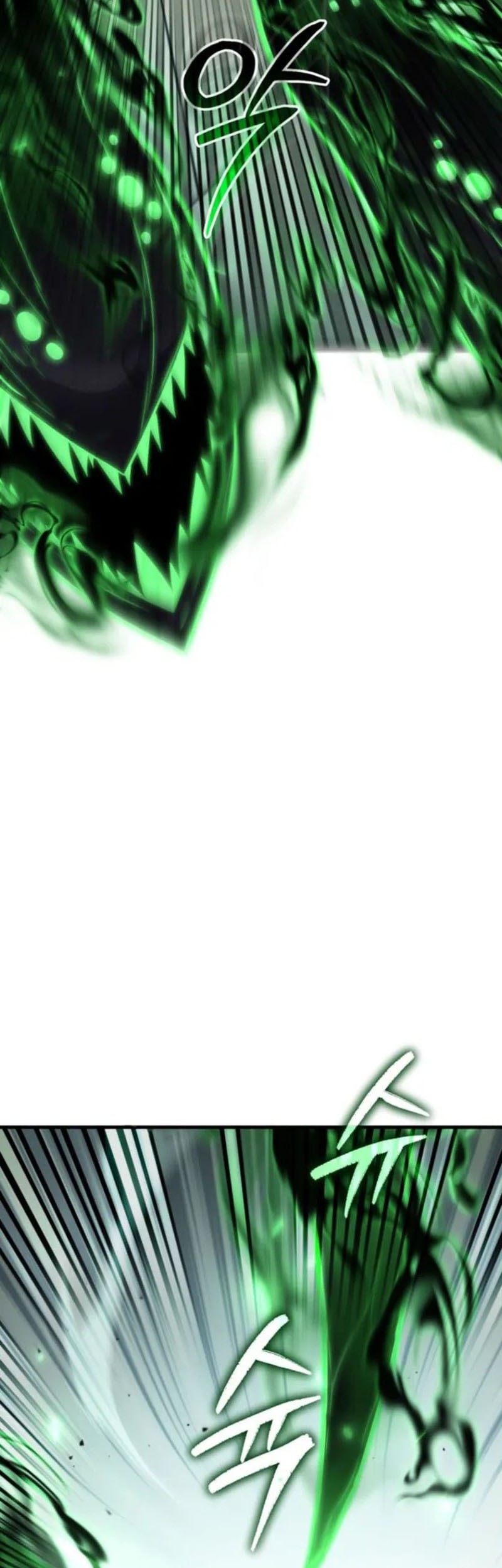 The Fox-Eyed Villain of the Demon Academy Chapter 36 - halaman 53