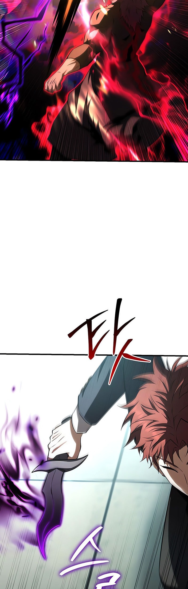 The Fox-Eyed Villain of the Demon Academy Chapter 37 - halaman 27
