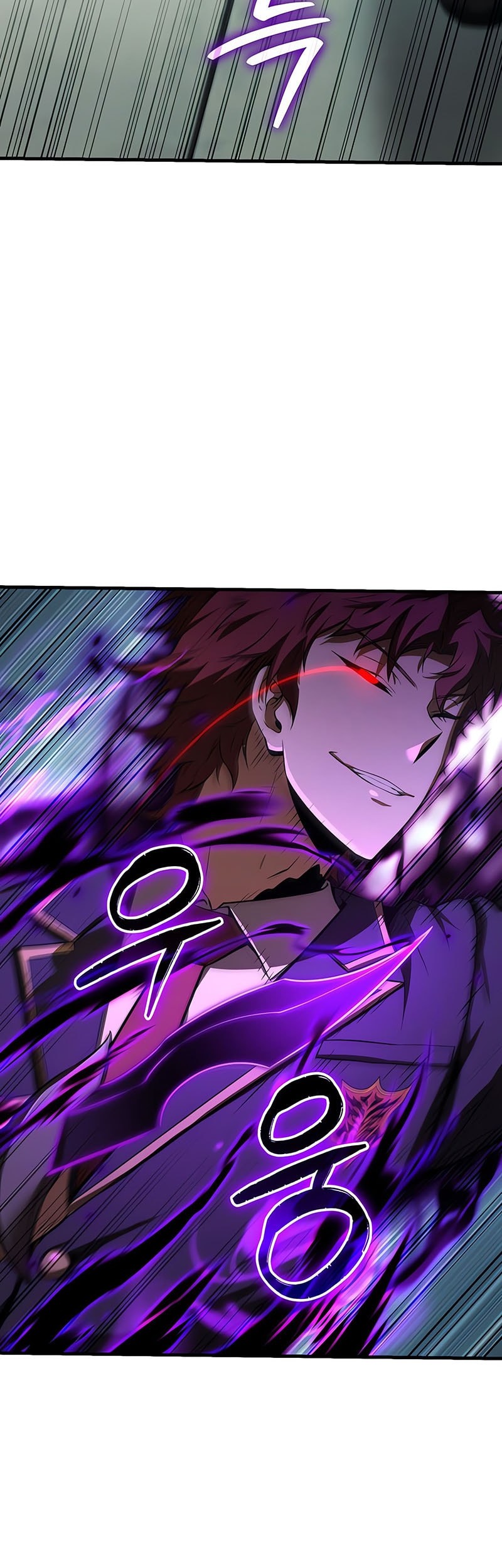 The Fox-Eyed Villain of the Demon Academy Chapter 37 - halaman 28